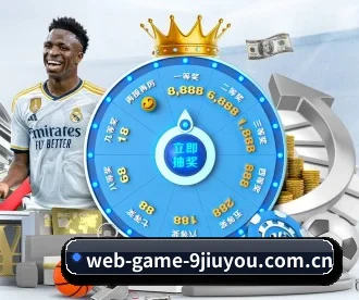 web-game-9jiuyou.com.cn APP