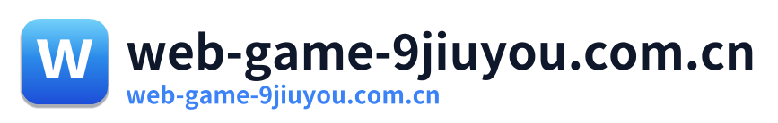 web-game-9jiuyou.com.cn
